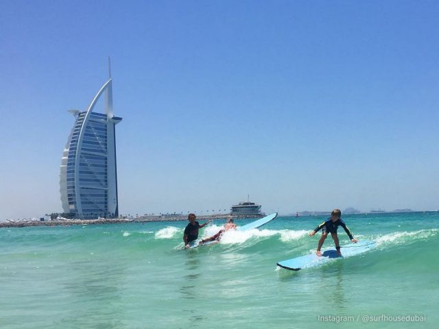 Things to do at free beaches in Dubai - Umm Suqeim Beach